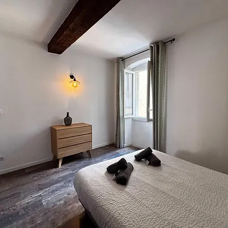 Casamea - Rue Fesch, Famille, Wifi, Clim Apartment *